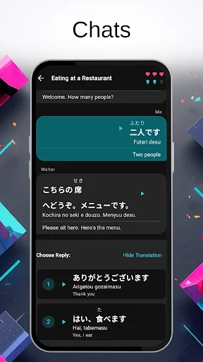 Baixar N1 Master of JLPT: N5-N1 – Estude Japonês de Forma Divertida - Screenshot 6