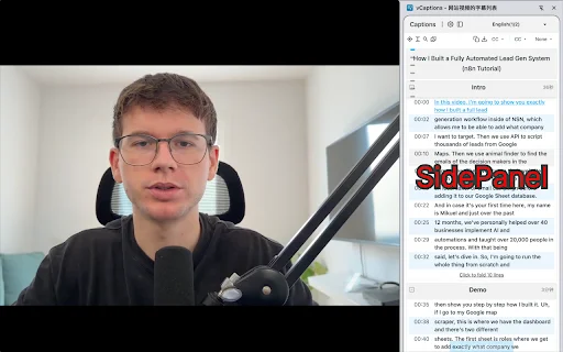 vCaptions: Legendas Inteligentes e Resumos AI para Vídeos - Screenshot 5