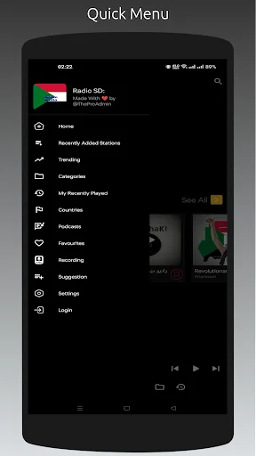 Radio SD: Ouça Estações do Sudão ao Vivo – Download Grátis - Screenshot 2