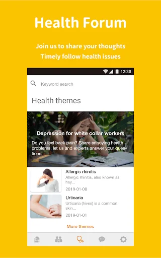 Baixar WaCare: Crie Sua Comunidade de Saúde e Bem-Estar Grátis - Screenshot 3