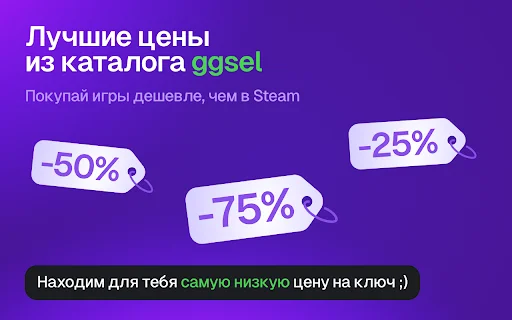 Extensão Twitch 1080p: Assista em Alta Definição e Recarregue Steam - Screenshot 5