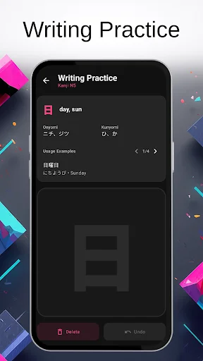 Baixar N1 Master of JLPT: N5-N1 – Estude Japonês de Forma Divertida - Screenshot 8