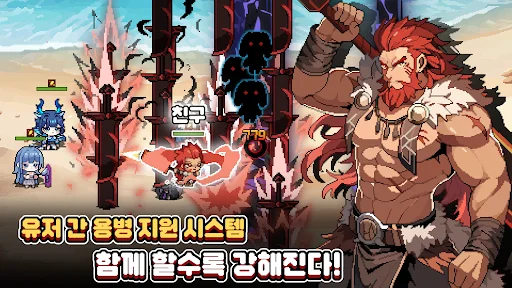 Pixel Mercenary: RPG de Coleção – Baixe o RPG Pixel Grátis - Screenshot 6