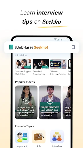 Baixar Job Hai: Encontre Vagas de Emprego Rápidas e Confiáveis - Screenshot 7