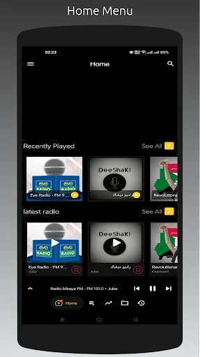 Radio SD: Ouça Estações do Sudão ao Vivo – Download Grátis - Screenshot 7