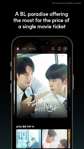Heavenly: Assista aos Melhores Dramas BL e GL – Streaming Exclusivo - Screenshot 2
