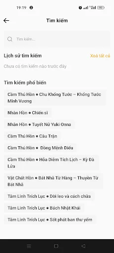 Baixar Tâm Linh Toàn Thư Grátis – Explore o Mundo Espiritual - Screenshot 7