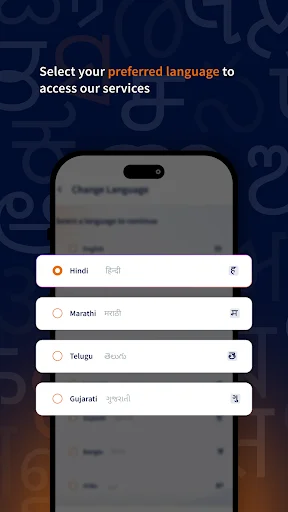 Baixe o IndianOil ONE: Gerencie seu GLP com Facilidade e Eficiência - Screenshot 8
