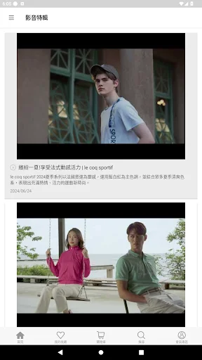 Baixar Munsin Fashion – Compras de Moda e Tendências Online - Screenshot 5