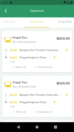 Baixar Prayat Tour – Reserve Passagens e Pague com Facilidade - Screenshot 3
