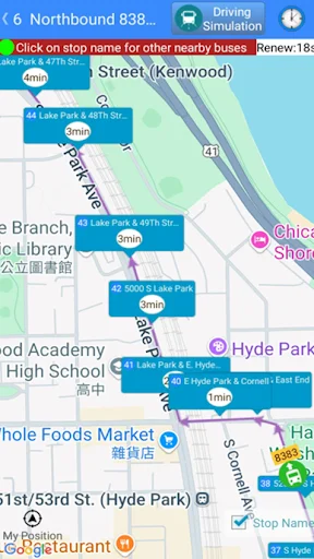 Chicago Bus Tracker: Rastreie Ônibus e Trens CTA em Tempo Real - Screenshot 8