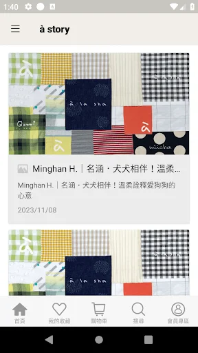 Baixe o app a la sha: Moda Feminina Exclusiva e Descontos Incríveis - Screenshot 5