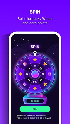 Baixar FANDORA – Entre na Corrida dos Fãs e Divirta-se Agora - Screenshot 6