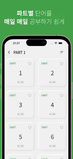 Baixe o App de Vocabulário de Inglês: Aprenda de Forma Eficiente - Screenshot 2