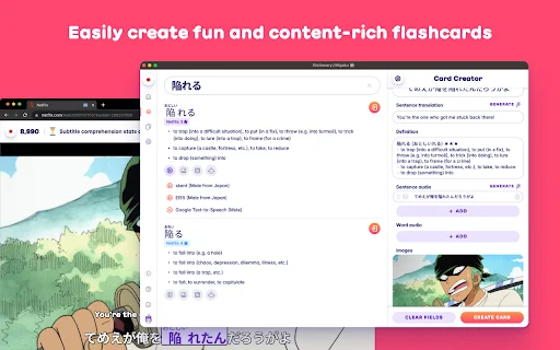 Migaku: Aprenda Idiomas com Filmes e Séries – Download Grátis - Screenshot 3