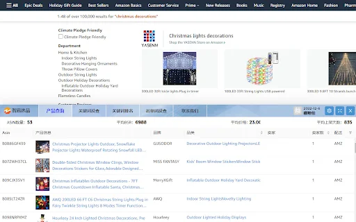 ZYing: Extensão Essencial para Vender na Amazon, Mercado Livre e OZON - Screenshot 3