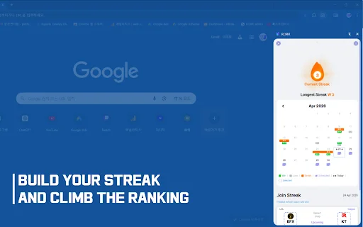 RORR: Acompanhe e Aposte em Esports com Estatísticas em Tempo Real - Screenshot 3