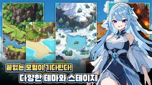 Pixel Mercenary: RPG de Coleção – Baixe o RPG Pixel Grátis - Screenshot 7