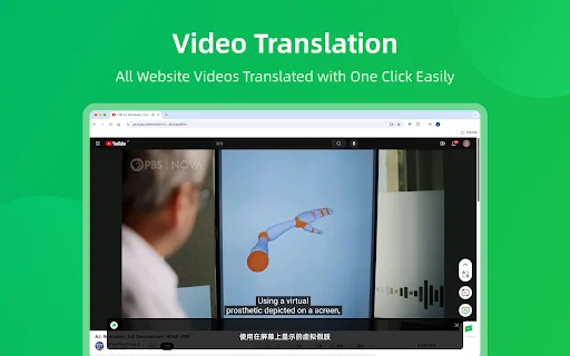 Lingocloud: Tradutor AI para Web, PDF e YouTube | Baixe Já - Screenshot 5