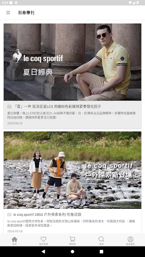 Baixar Munsin Fashion – Compras de Moda e Tendências Online - Screenshot 4