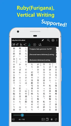EasyViewer: Leitor de PDF, EPUB e Comics – Download Grátis - Screenshot 23