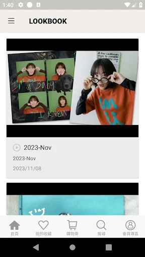 Baixe o app a la sha: Moda Feminina Exclusiva e Descontos Incríveis - Screenshot 3