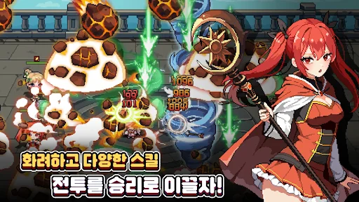 Pixel Mercenary: RPG de Coleção – Baixe o RPG Pixel Grátis - Screenshot 1