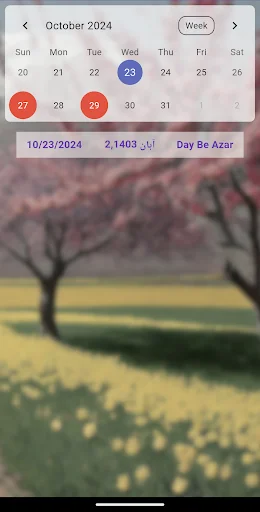 Gahshomar Zoroastrian Calendar: Calendário Persa e Zoroastriano - Screenshot 9