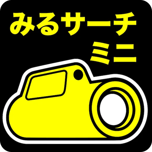 Baixar Miru Search Mini – Câmera de Inspeção Jefcom Grátis