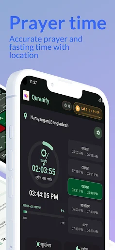 Baixar Quranify: Aprenda Vocabulário do Alcorão – Download Grátis - Screenshot 3
