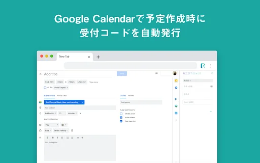 RECEPTIONIST Chrome Extension: Otimize sua Agenda e Reuniões - Screenshot 3