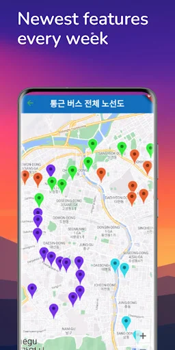 Baixar SL SWS para Android – Informações Internas e Acesso Rápido - Screenshot 4