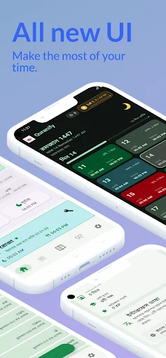 Baixar Quranify: Aprenda Vocabulário do Alcorão – Download Grátis - Screenshot 2