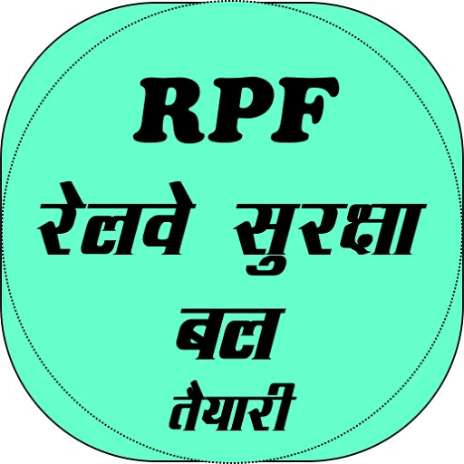 Baixar Railway Police (RPF) Exam – Preparatório Gratuito