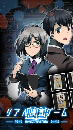 Jogo de Investigação Criminal: Mistério e Crime – Baixe Grátis - Screenshot 1